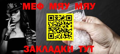 трава Будённовск
