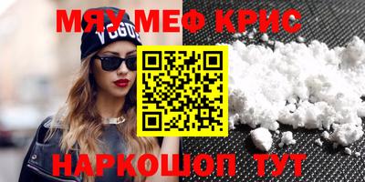 СК Бугуруслан