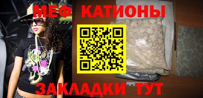 СК Бугуруслан