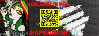 СК Бугуруслан