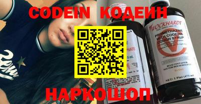 индика Бузулук