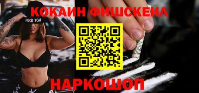 индика Бузулук