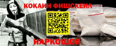 СК Бугуруслан