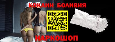 СК Бугуруслан