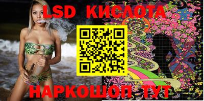 индика Бузулук