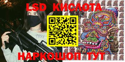 индика Бузулук