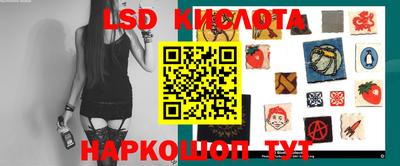 СК Бугуруслан
