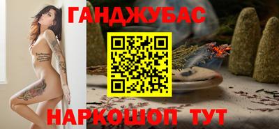 СК Бугуруслан