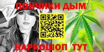 индика Бузулук