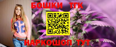 индика Бузулук