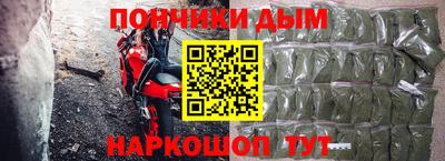 СК Бугуруслан