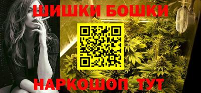 трава Будённовск