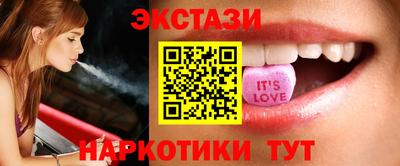 трава Будённовск
