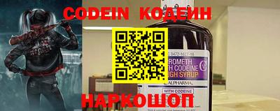 индика Бузулук
