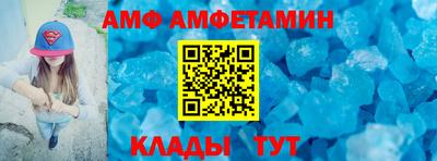 СК Бугуруслан