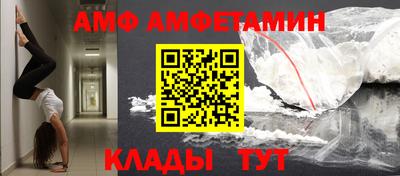 СК Бугуруслан