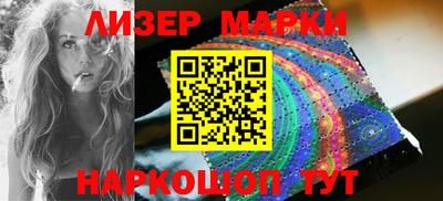 трава Будённовск