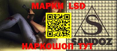индика Бузулук