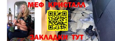 трава Будённовск