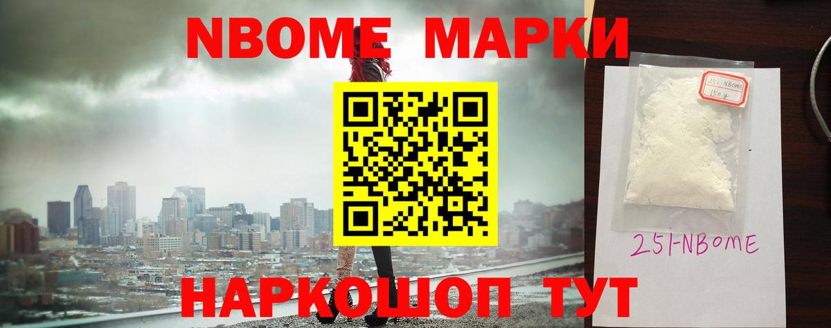 LSD-25 экстази ecstasy  Вход с VPN  Лсд 25 экстази ecstasy  Мичуринск 